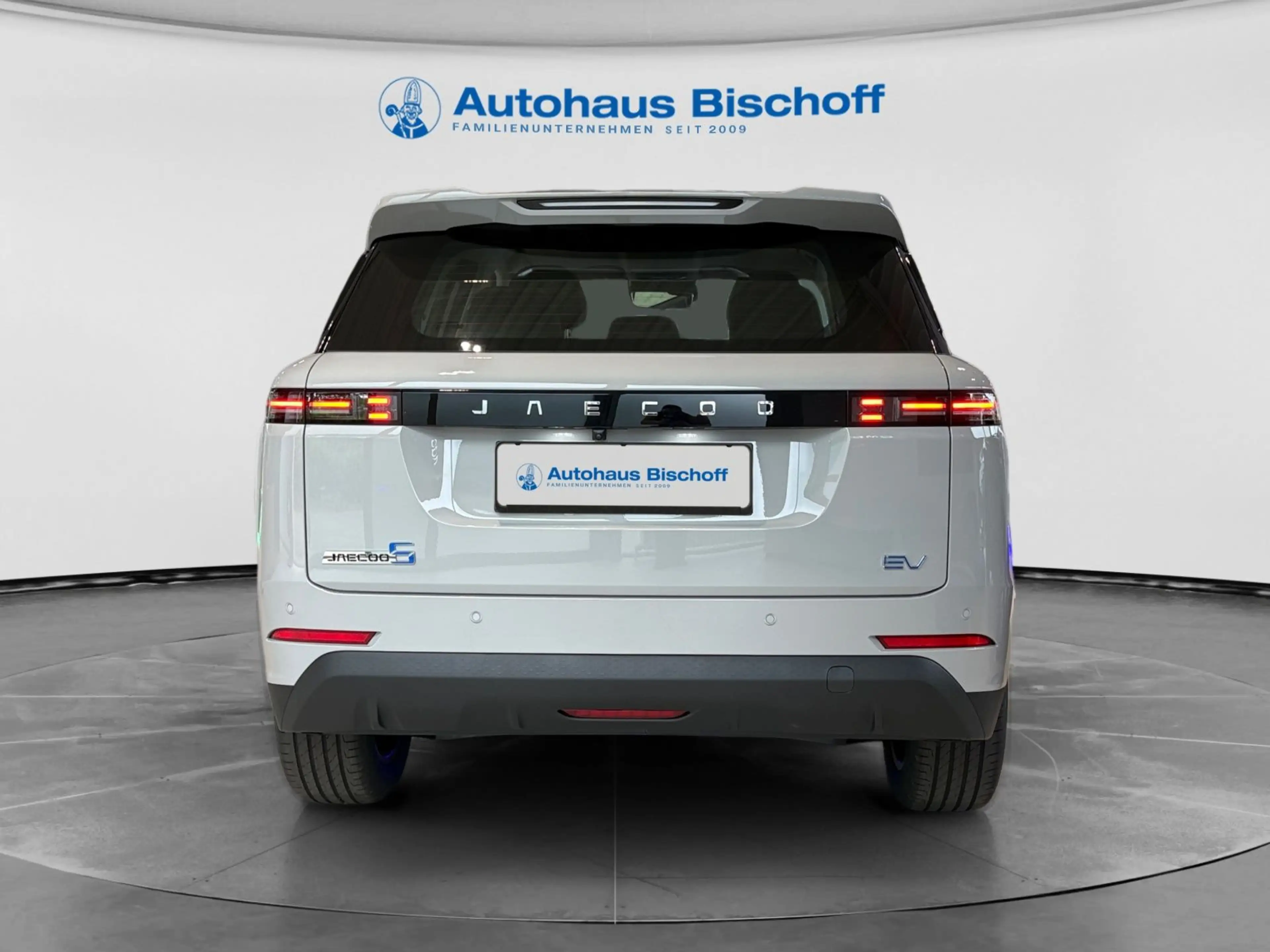 Jaecoo Jaecoo 5 EV Elektro Exlusive Elegant Gray — photo 6