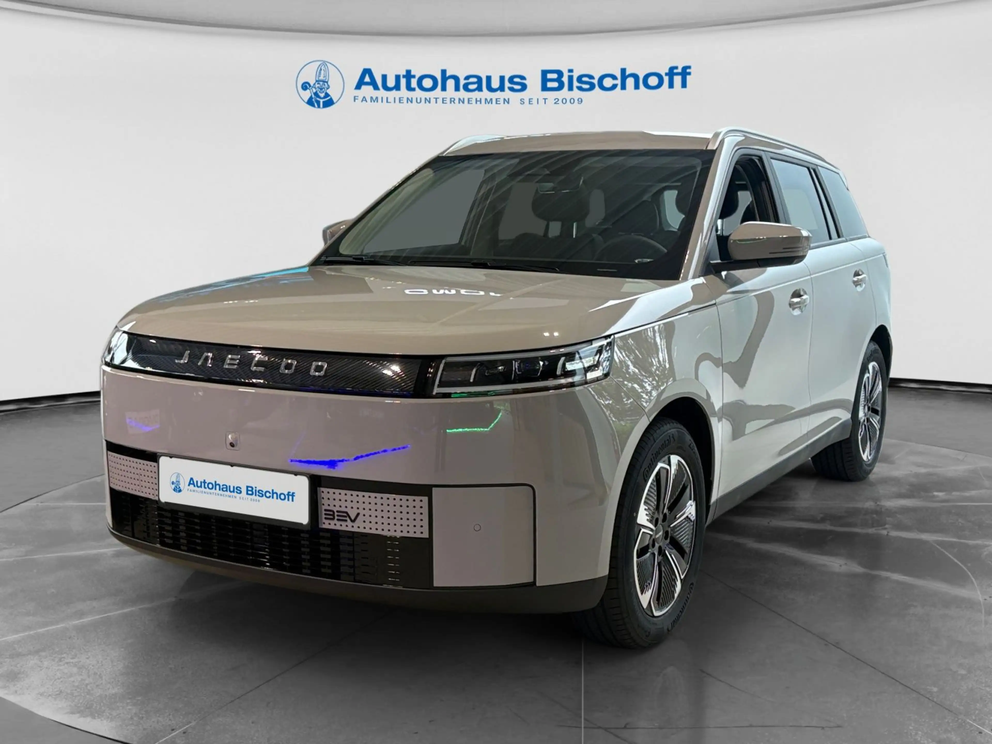 Jaecoo Jaecoo 5 EV Elektro Exlusive Elegant Gray