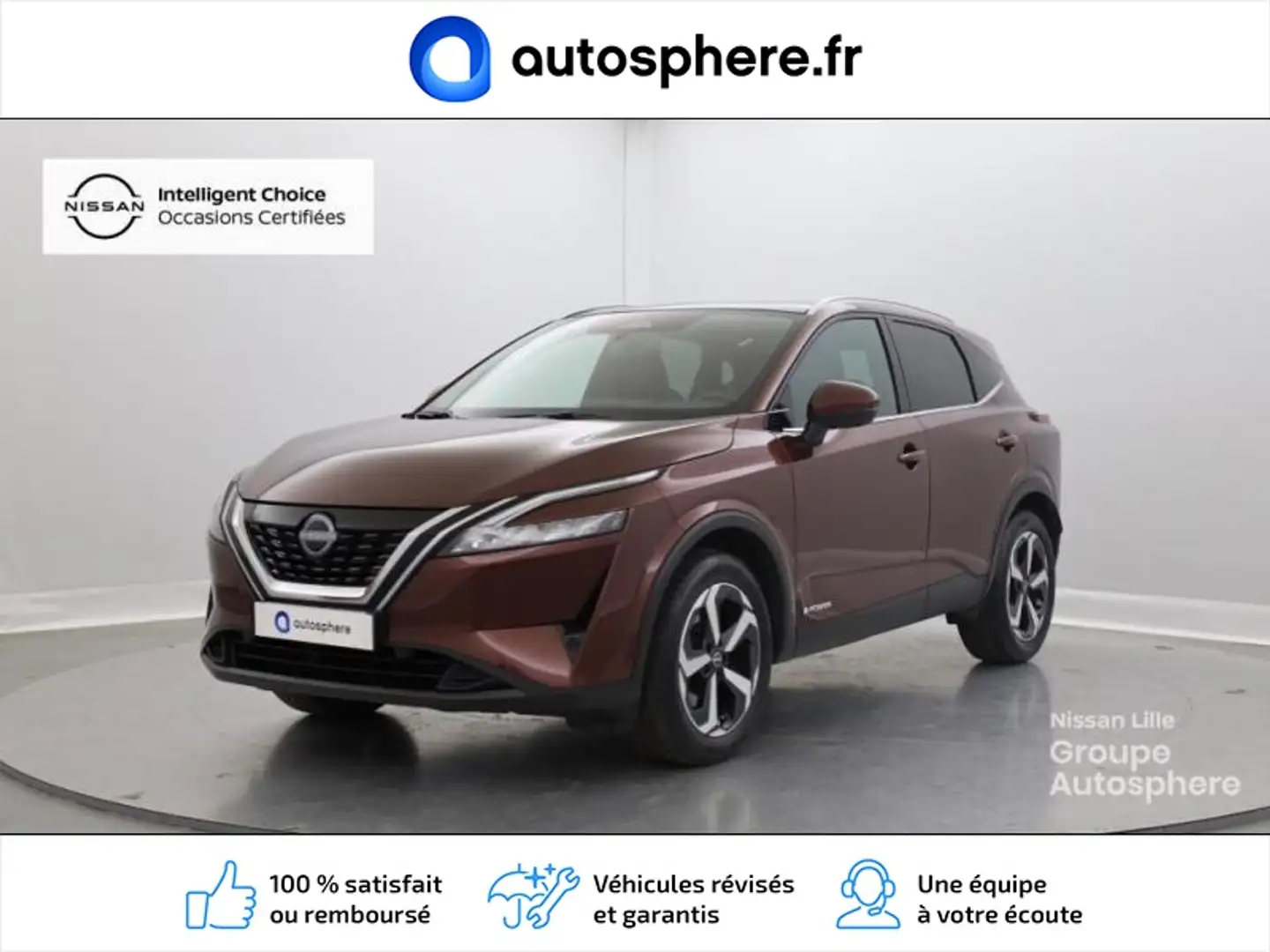 Nissan Qashqai e-POWER 190ch N-Connecta 2022 - 1