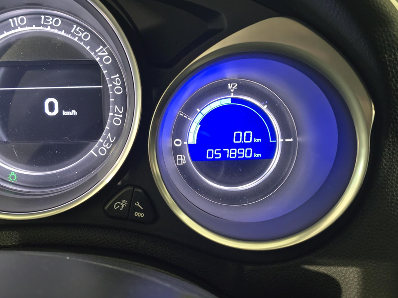 DS Automobiles DS 4 1.6 THP Chic AUTOMAAT | KEYLESS | TREKHAAK | CAM | — photo 7