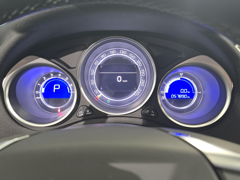 DS Automobiles DS 4 1.6 THP Chic AUTOMAAT | KEYLESS | TREKHAAK | CAM | — photo 6