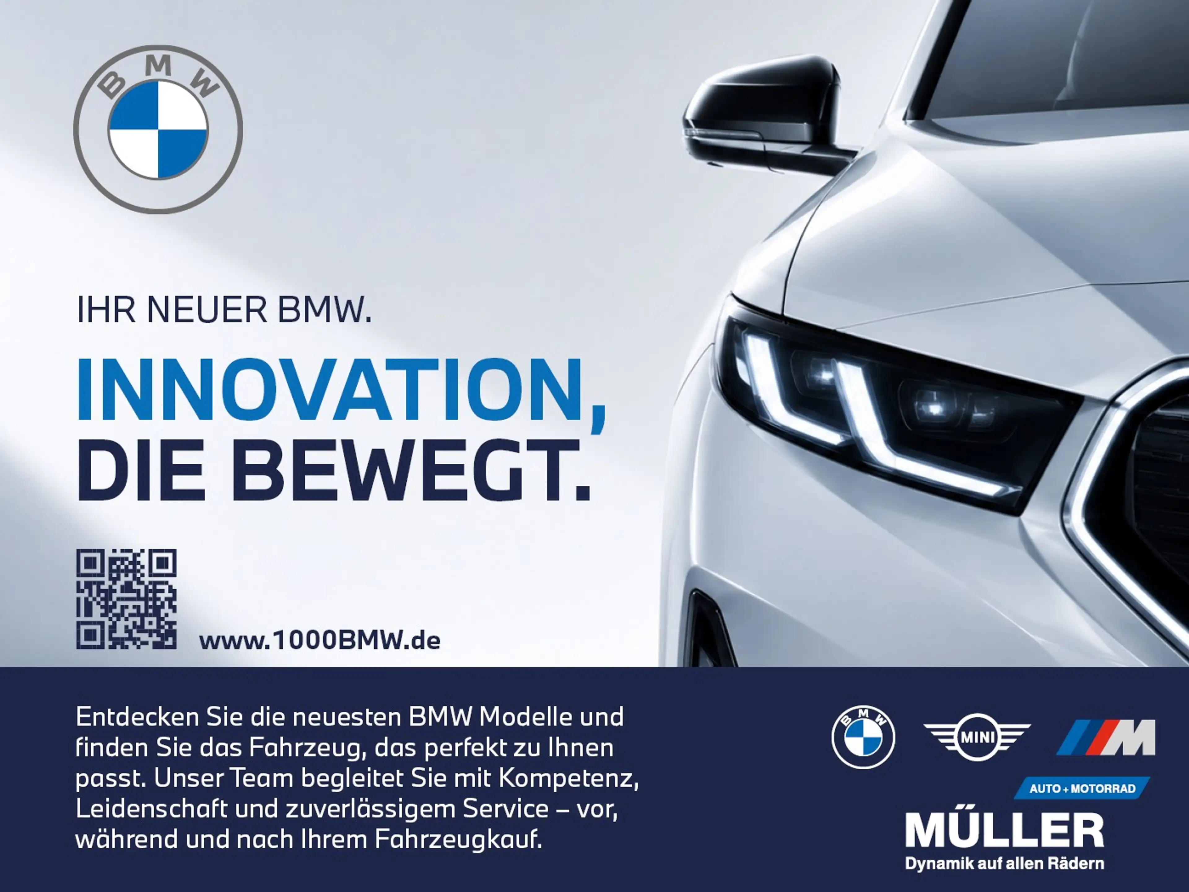 BMW 540 D XDRIVE — photo 15