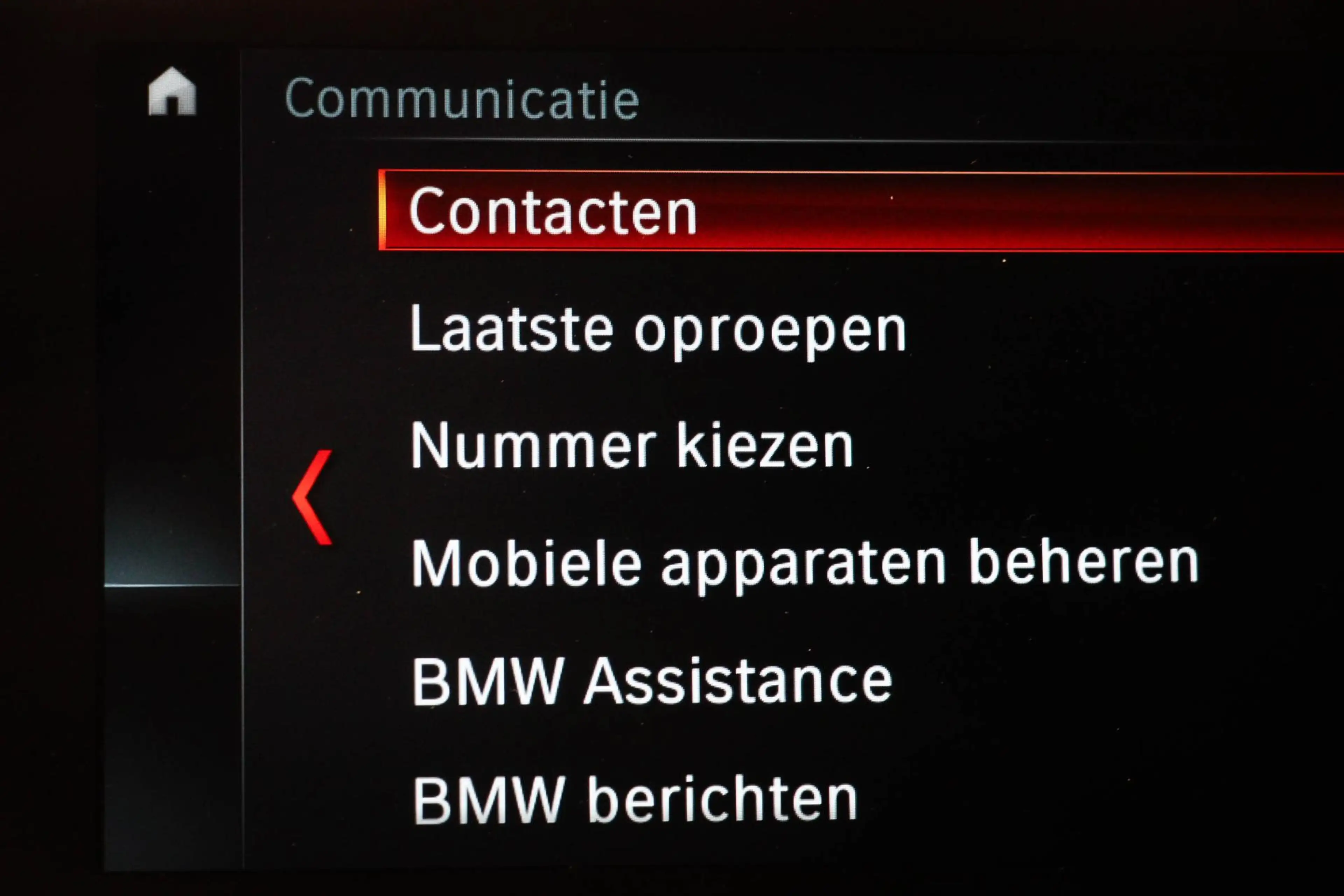 BMW X2 sDrive20i M-Sport Edition | PANORAMADAK | DAB | DR — photo 44