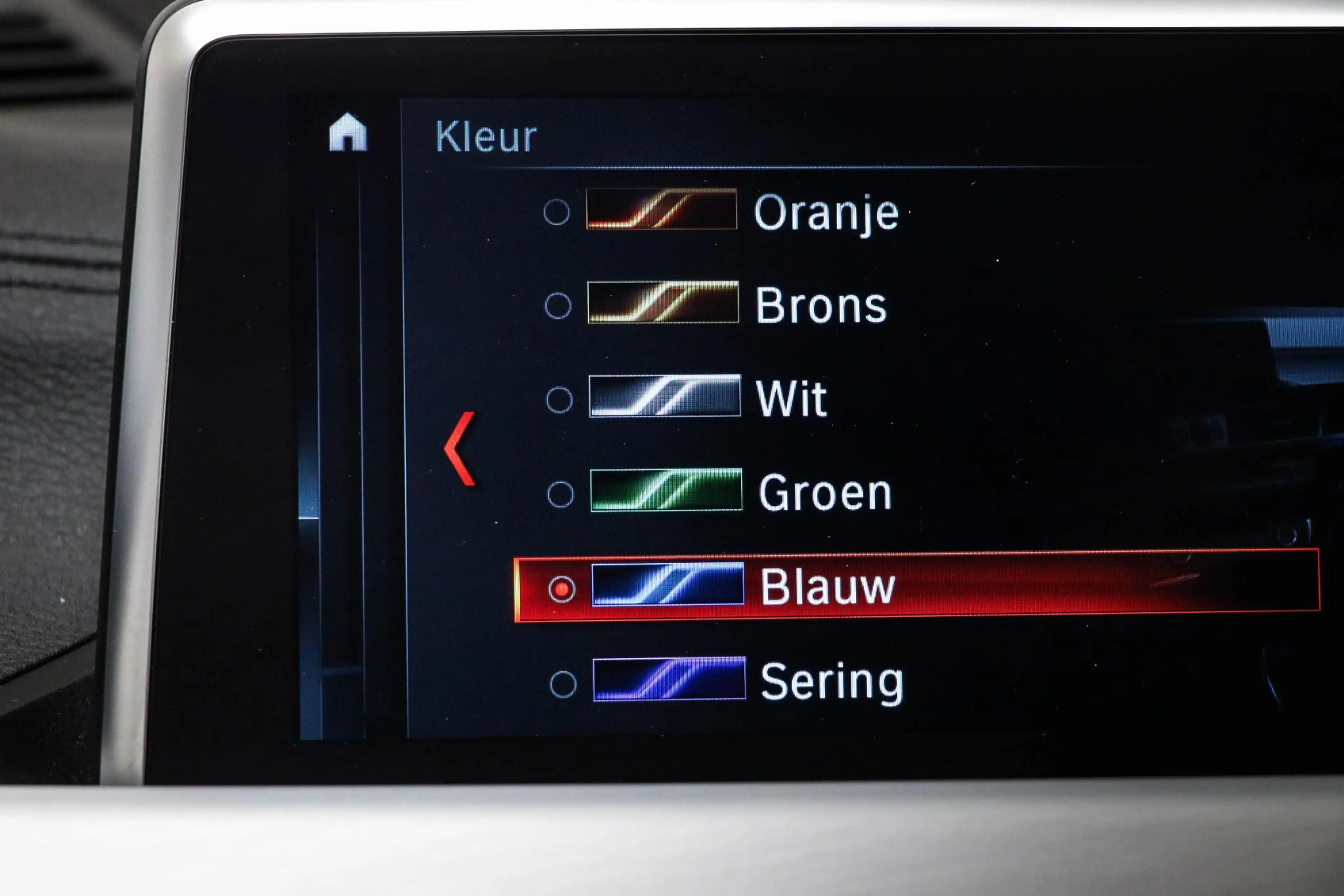 BMW X2 sDrive20i M-Sport Edition | PANORAMADAK | DAB | DR — photo 46
