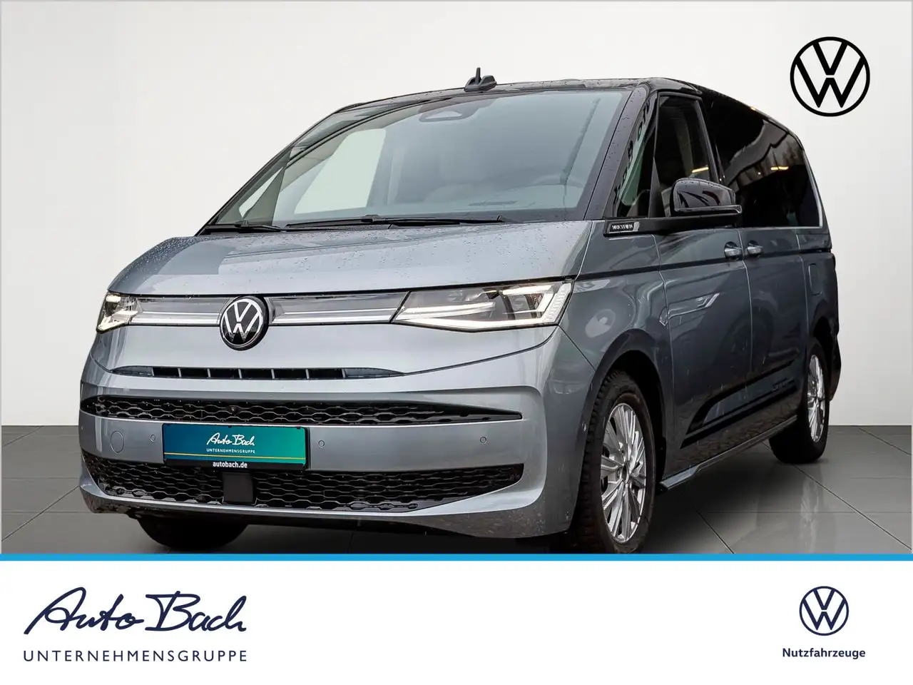 Volkswagen T7 Multivan 2026