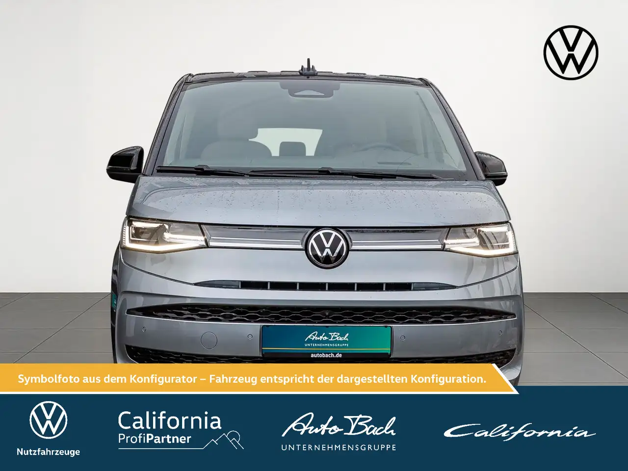 Volkswagen T7 Multivan 2026