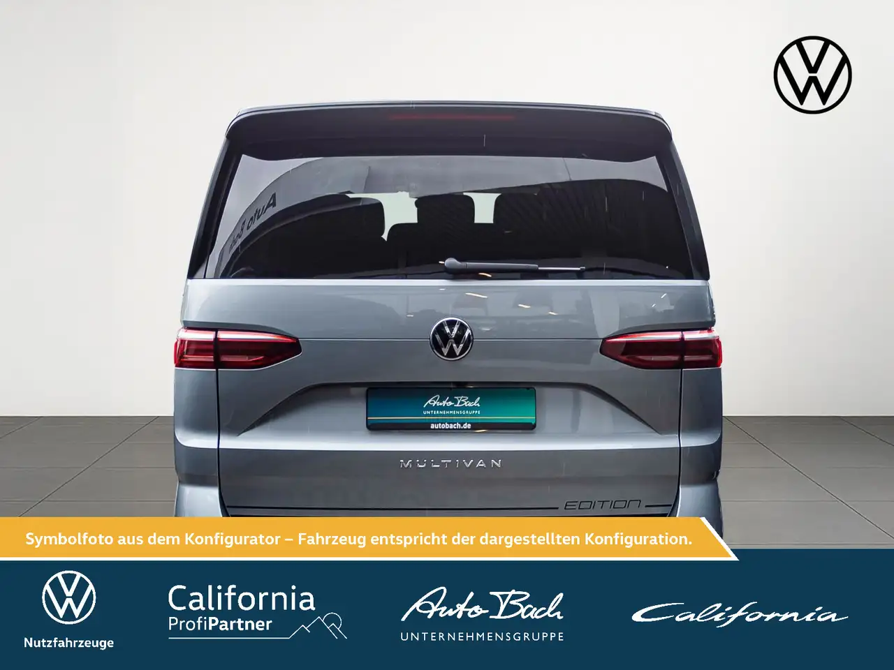 Volkswagen T7 Multivan 2026