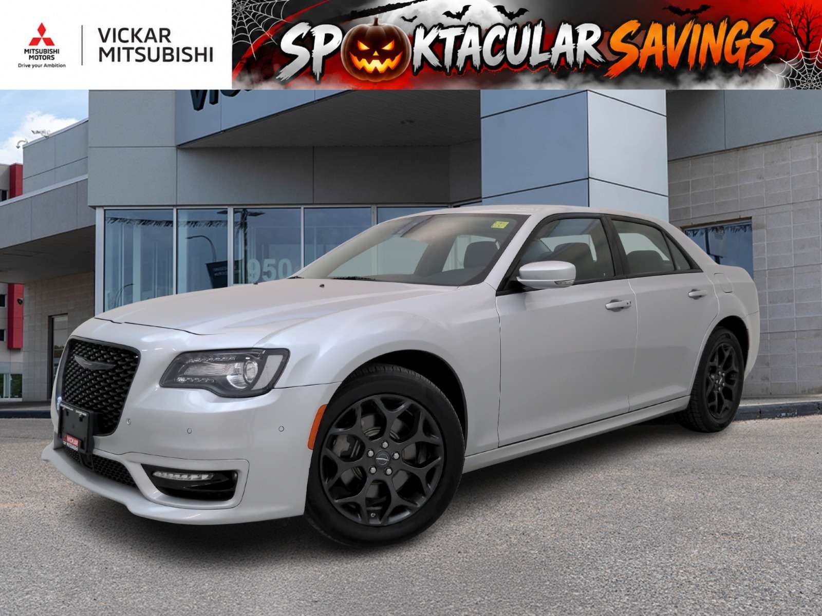 2023 Chrysler 300