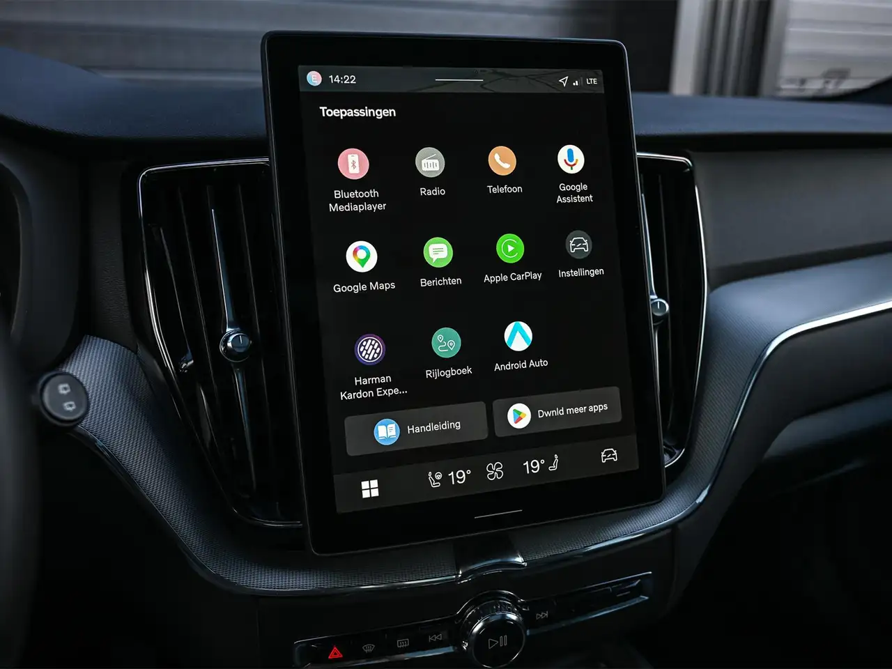 Volvo XC60 2.0 T8 Plug-in hybrid AWD Plus Black Edition Pan, миниатюра 28