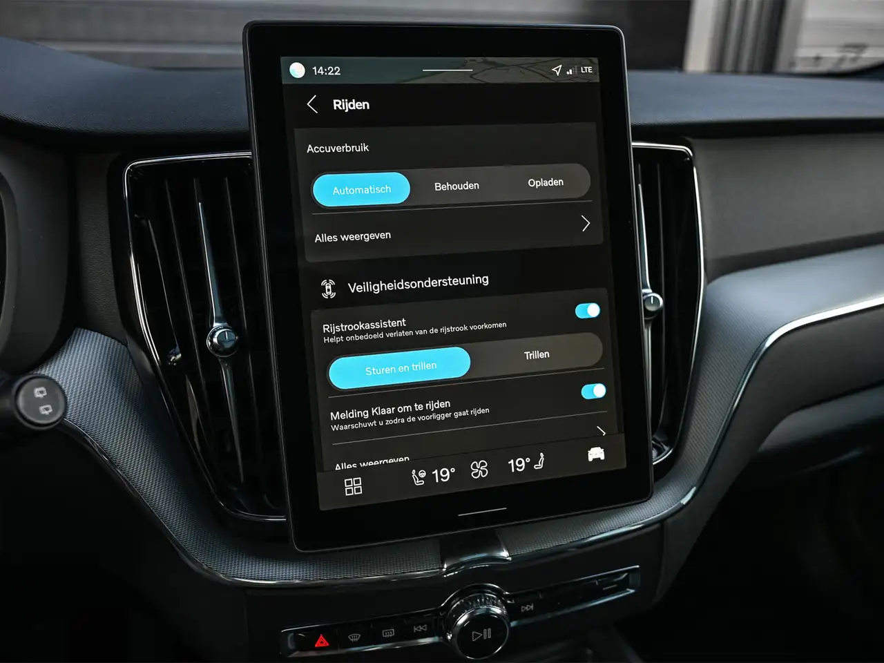 Volvo XC60 2.0 T8 Plug-in hybrid AWD Plus Black Edition Pan, миниатюра 14