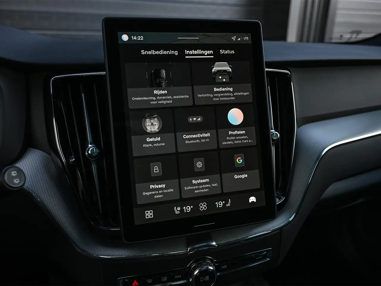 Volvo XC60 2.0 T8 Plug-in hybrid AWD Plus Black Edition Pan, миниатюра 12