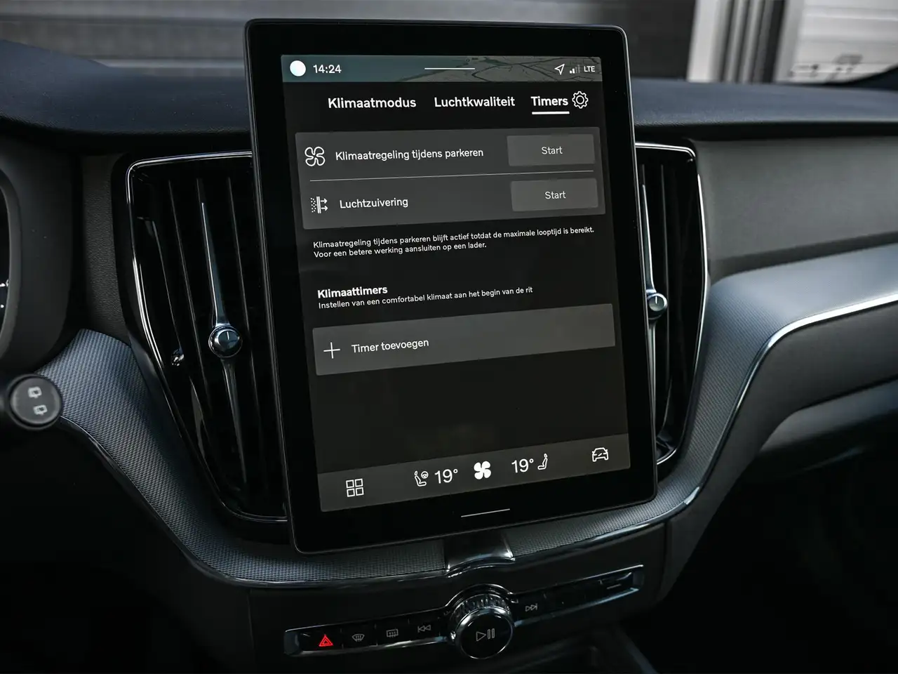 Volvo XC60 2.0 T8 Plug-in hybrid AWD Plus Black Edition Pan, миниатюра 17