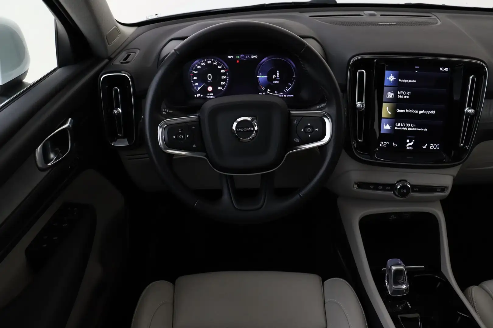 Volvo XC40 T5 RECHARGE INSCRIPTION -PANO.DAK|HARMAN/KARDON|36 Blanc - 2