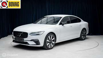 2.0 T8 AWD Plus Dark