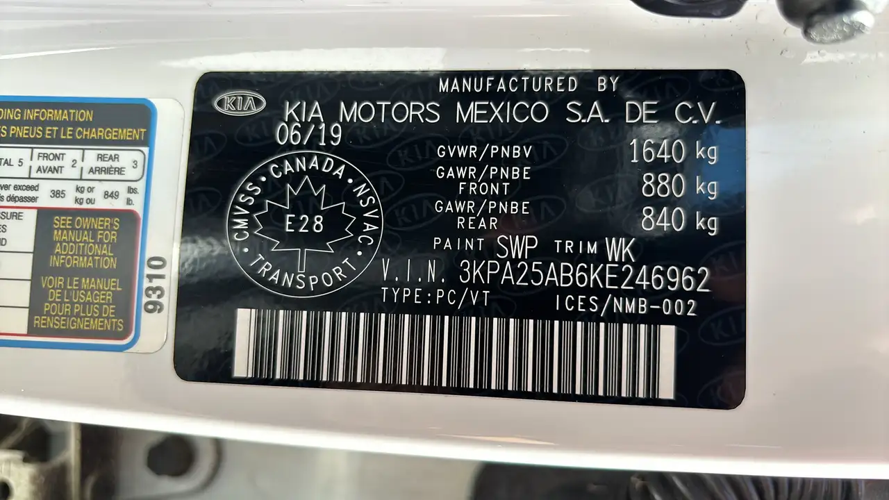 Kia Rio снимка Kia Rio