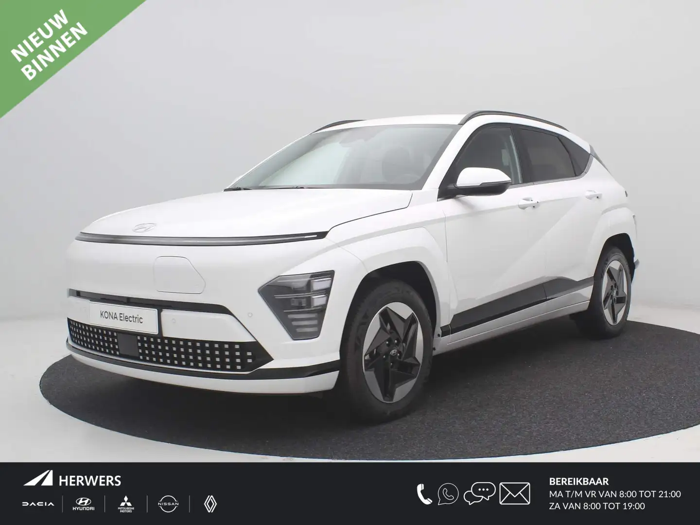 Hyundai KONA Electric Comfort Smart 65.4 kWh / €5.500,- HSD Pre Wit - 1