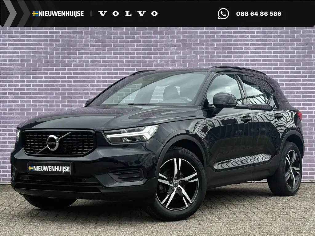 Volvo XC40 2022 из Европы — купить под ключ