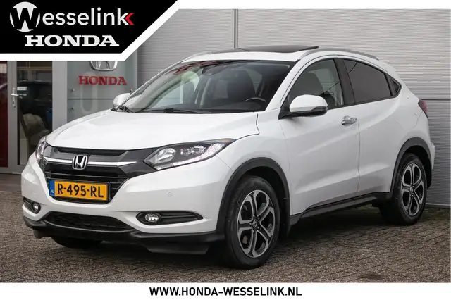 Honda HR-V 1.5 i-VTEC Executive -Schuif/-kanteldak | Cruise |