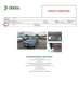 BMW 316 d 48V MHEV Touring auto Cruise LED Cerchi 18” Blau - thumbnail 14