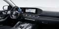 Mercedes-Benz G LS 450 d 4Matic AMG Line Premium Plus Чорний - thumbnail 8