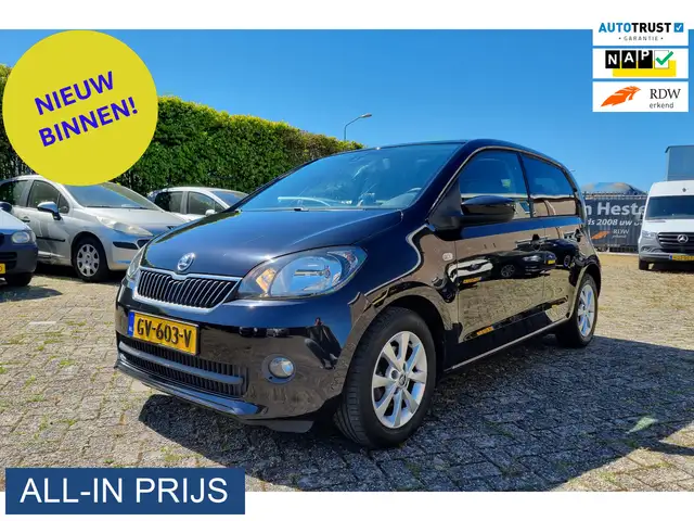 Skoda Citigo 1.0 Greentech Edition ✅5-DEURS ✅ZEER COMPLEET!