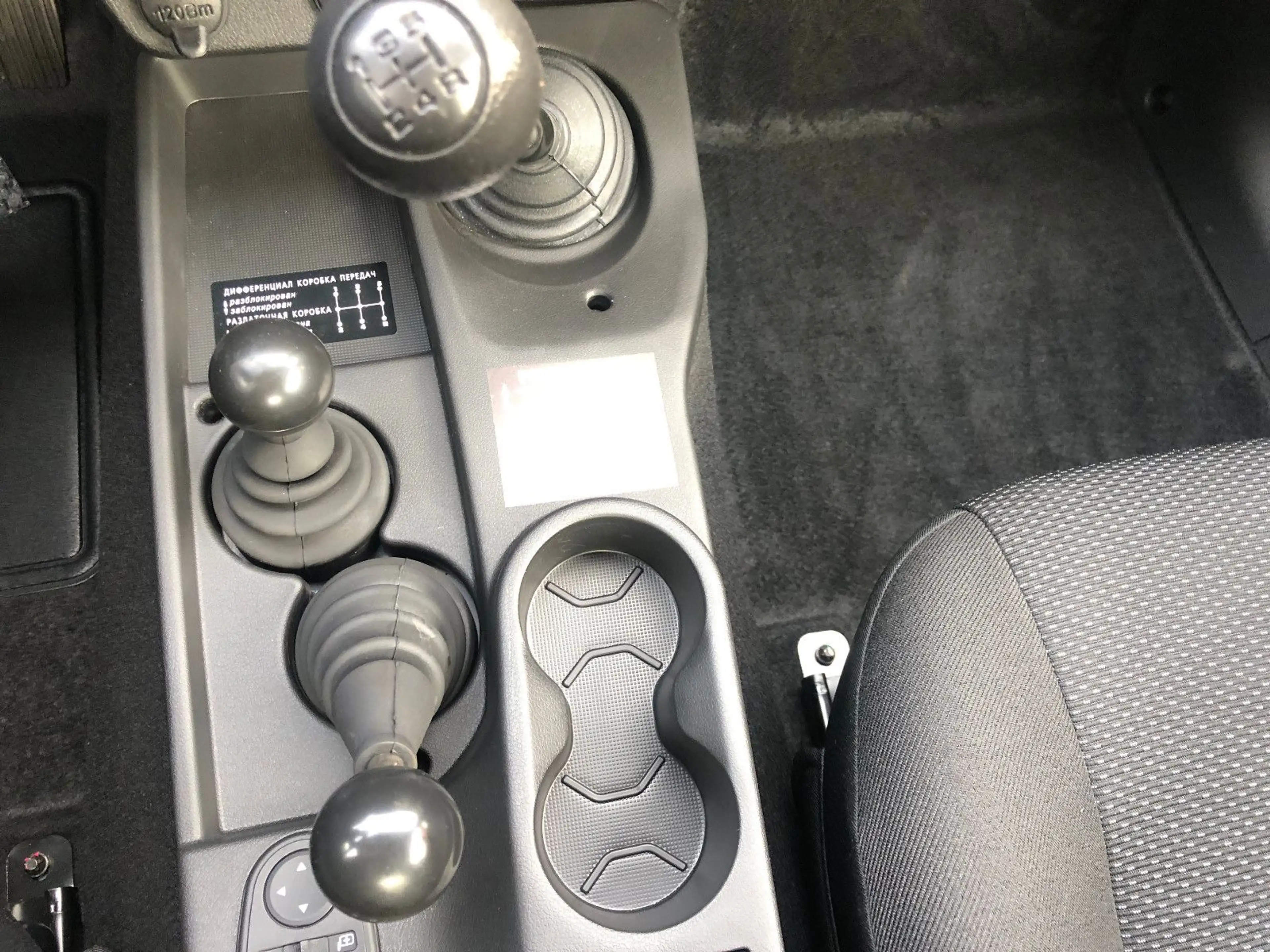 Lada Niva "PREMIUM PLUS" KLIMA/ SITZHEIZUNG AET-2026! — photo 14