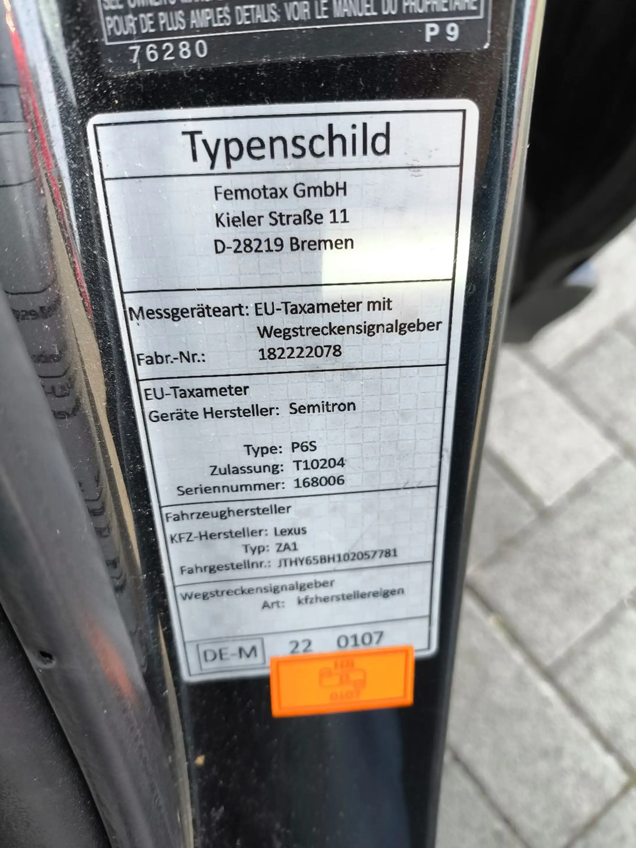 Lexus UX 250h EX TAXI,IST BEIGE FOLIERT,KLIMA,AUTOMAT — photo 13