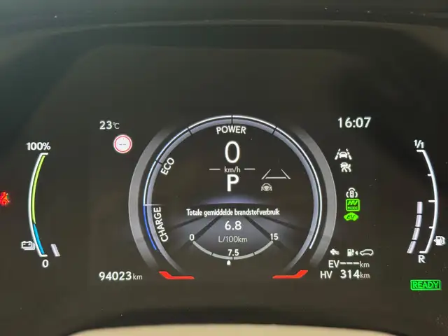 Lexus RX view 8