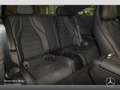 Mercedes-Benz CLE 300 e AMG+NIGHT+PANO+360+KEYLESS+9G Сірий - thumbnail 12