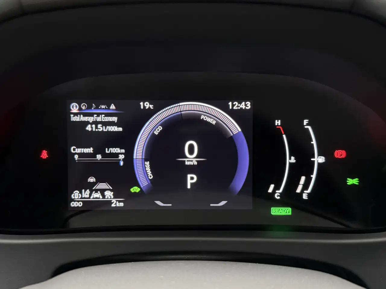 Lexus UX снимка Lexus UX