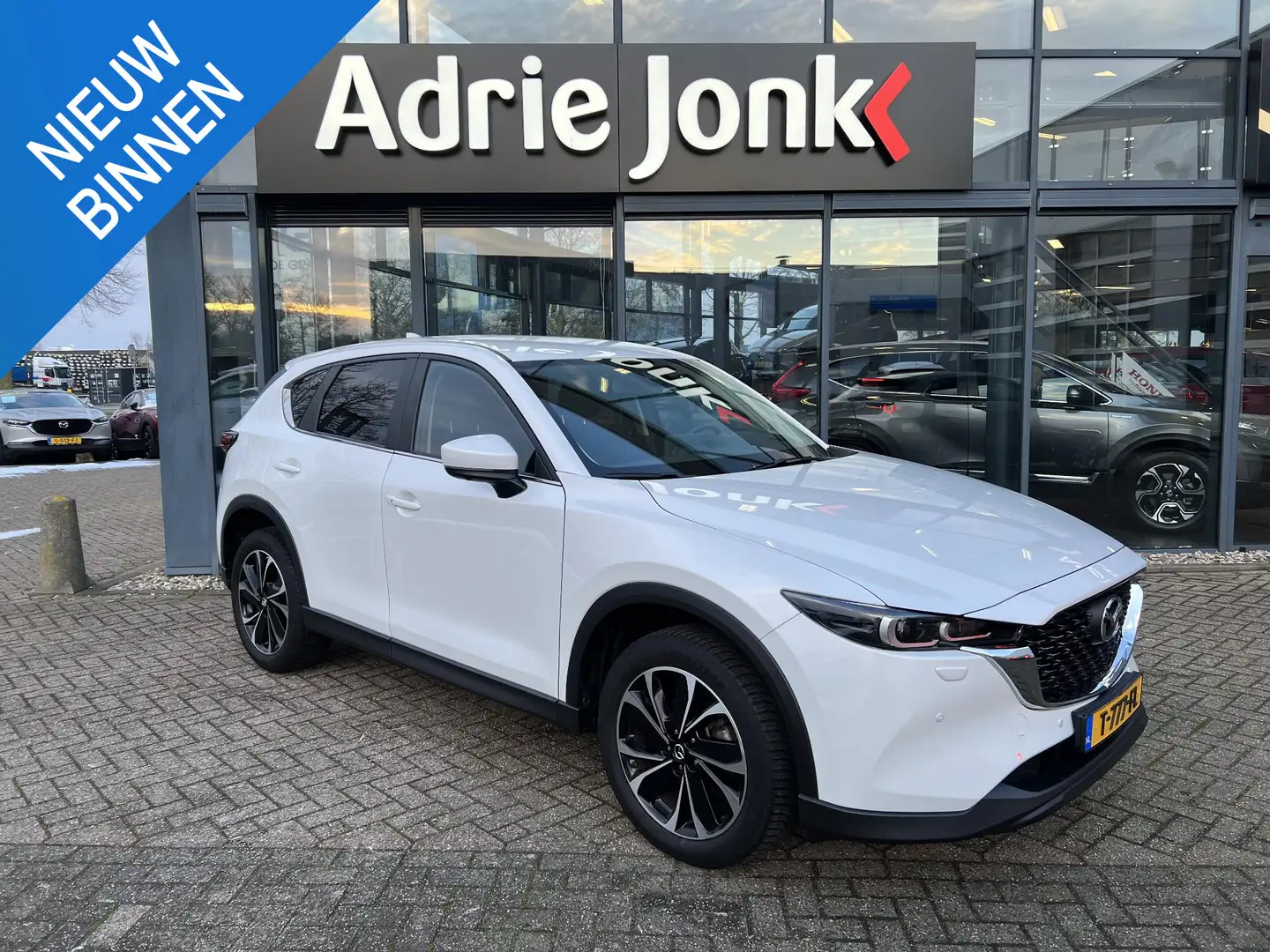 Mazda CX-5 2.0 e-SkyActiv-G M Hybrid 165 Advantage AUTOMAAT | Blanc - 1