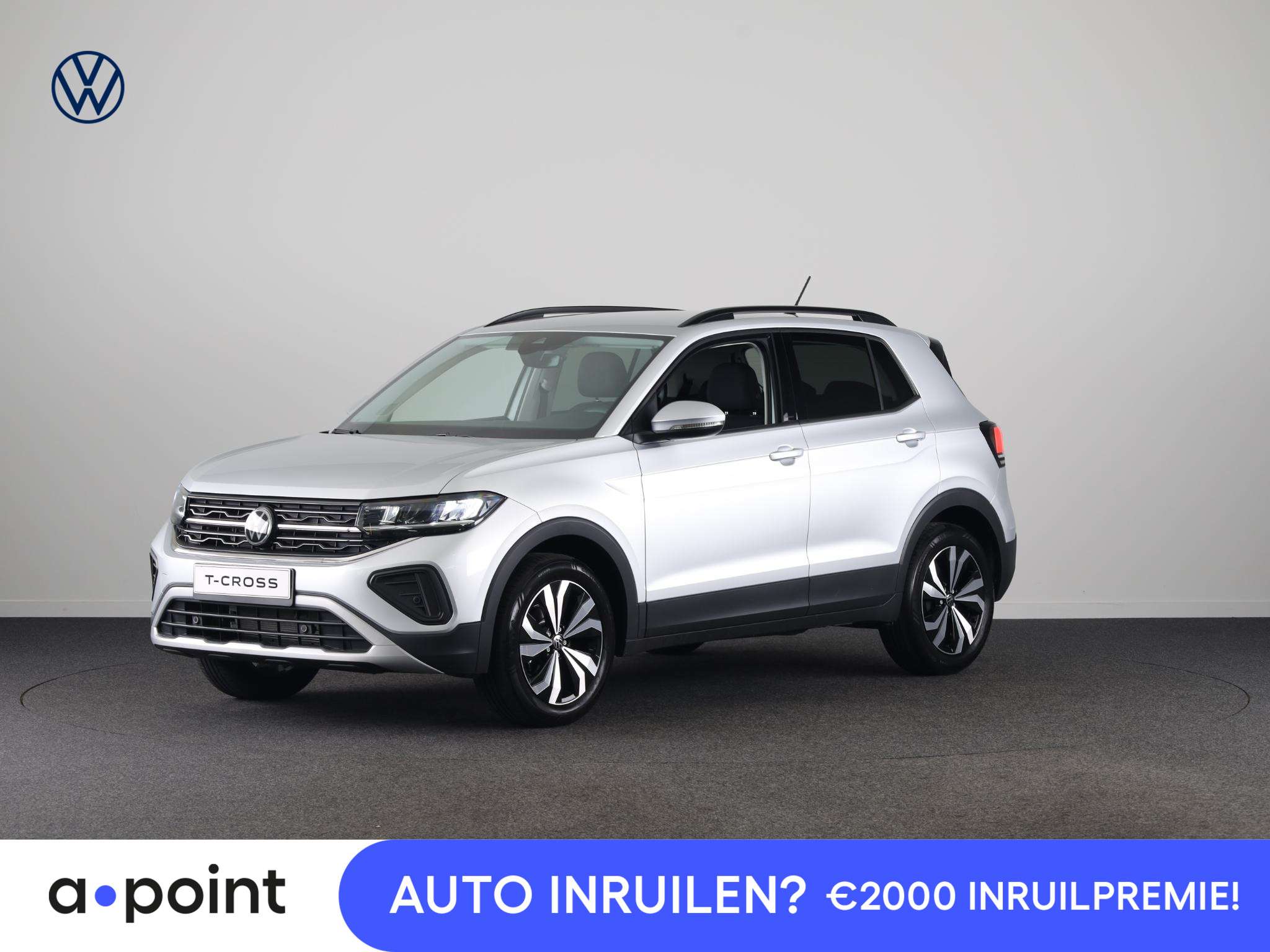 2026 Volkswagen T-Cross