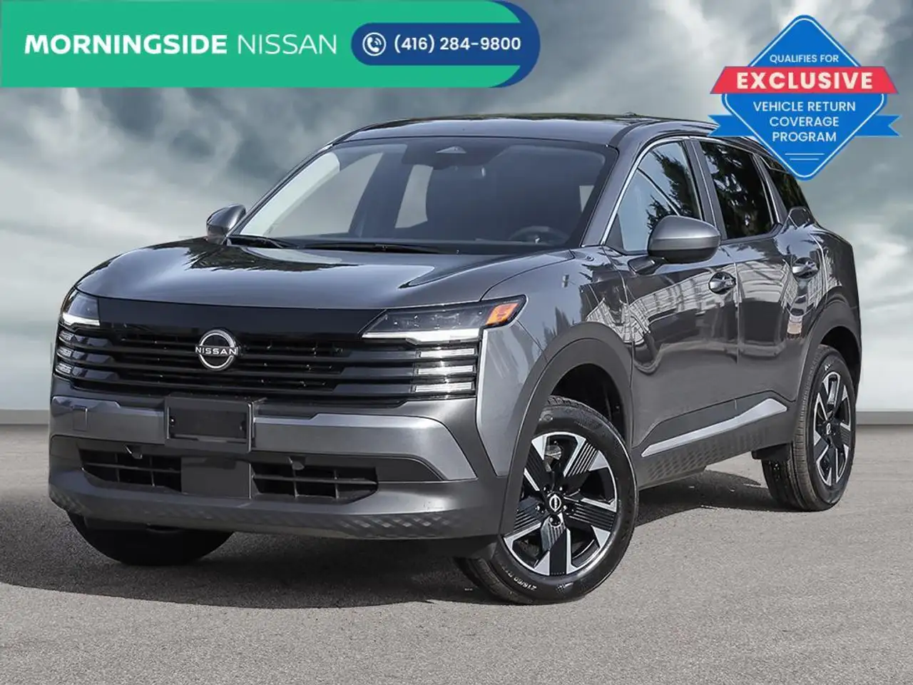 2026 Nissan Kicks