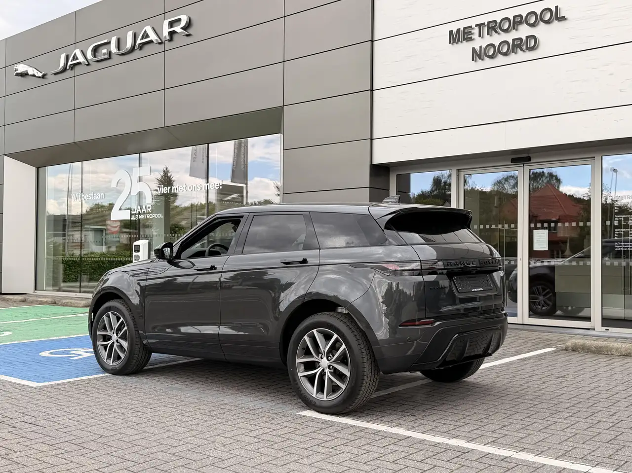 Land Rover Range Rover Evoque 2026