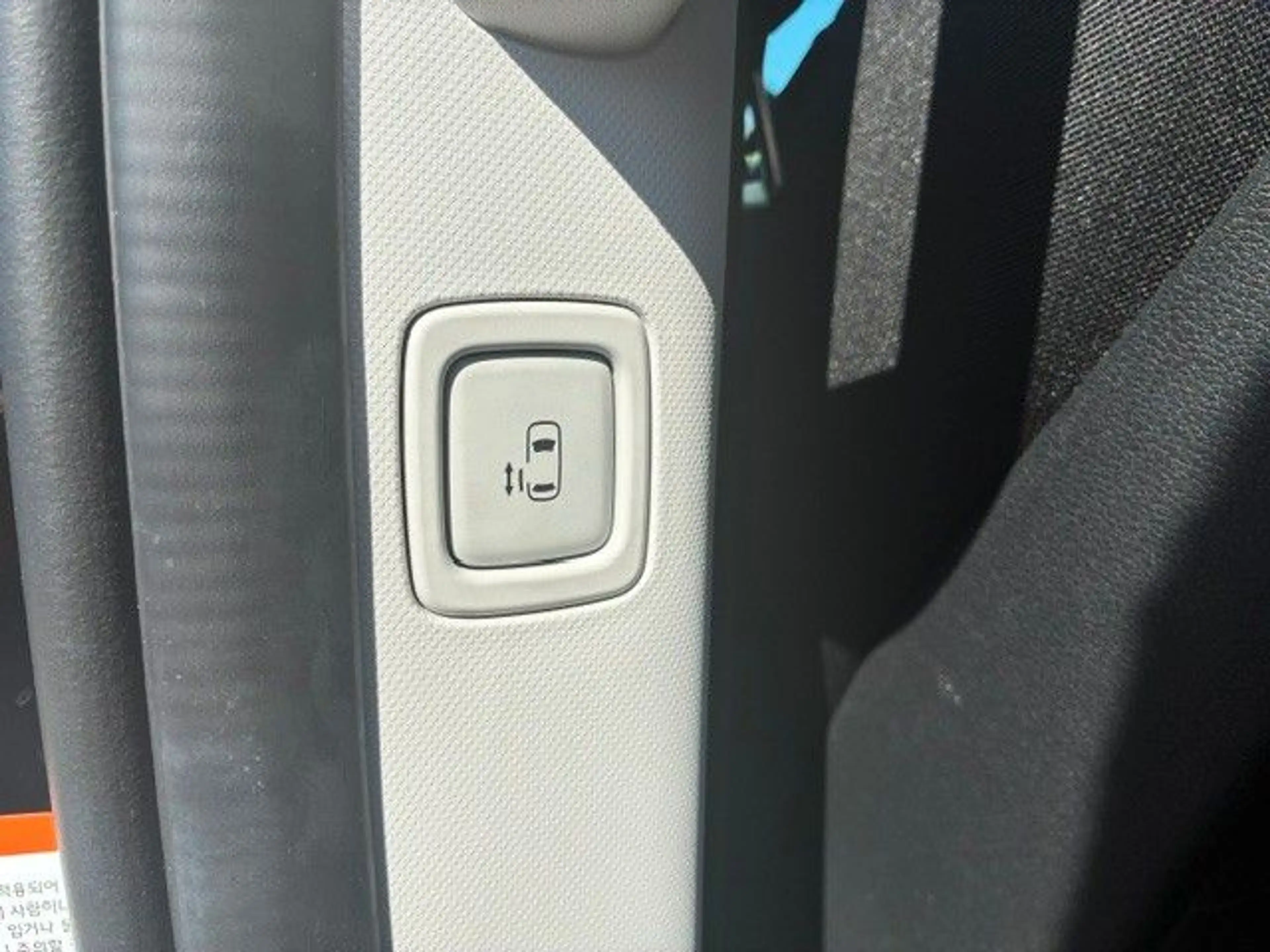 Hyundai STARIA 2.2 CRDi Trend 9-Sitzer Automatik 2WD — photo 11