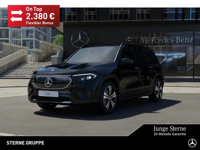 Mercedes-Benz EQB Progressive NIGHT Pano Totwinkel AdvSound