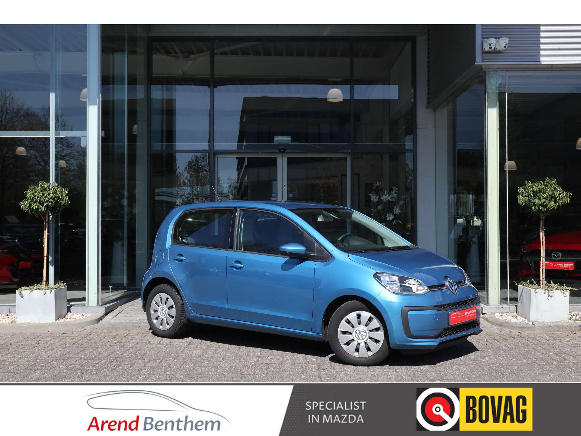 Volkswagen up!