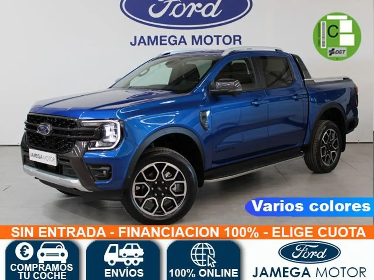 Ford Model not specified 2026