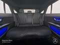 Mercedes-Benz EQE 300 Avantgarde WideScreen Burmester LED Kamera Argent - thumbnail 10