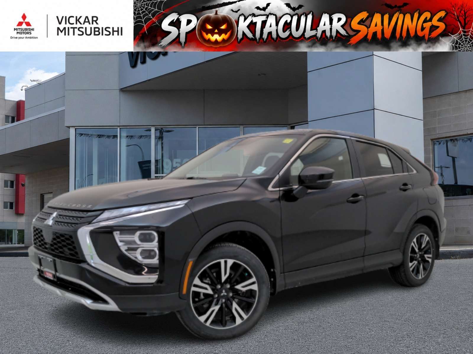 2025 Mitsubishi Eclipse Cross