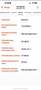 Peugeot 307 CC 140 Automatik Tendance - thumbnail 11