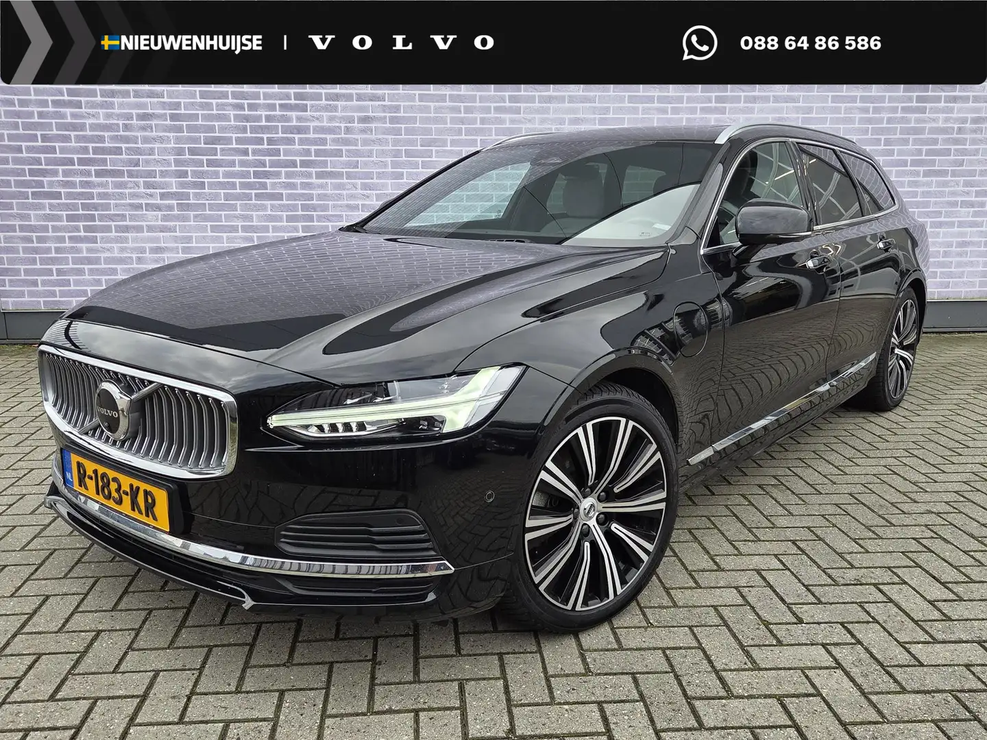 Volvo V90 T6 Plug-in Hybrid AWD Inscription Aut | Trekhaak 2 Schwarz - 1