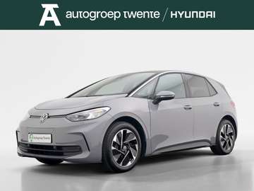 Pure 52 kWh | Comfort Pack | Stoelverwarming | Nav