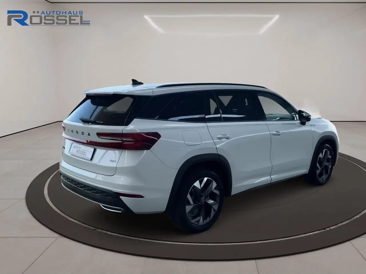 Skoda Kodiaq 2026