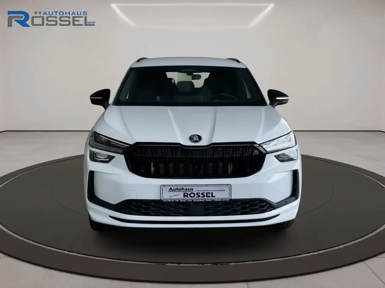 Skoda Kodiaq 2026