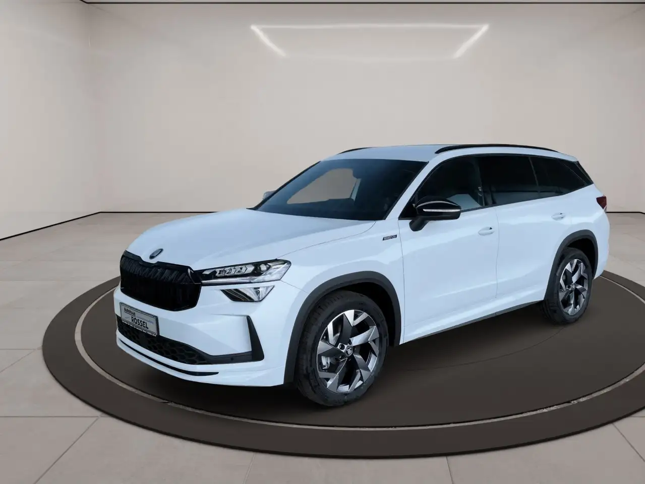 Skoda Kodiaq 2026