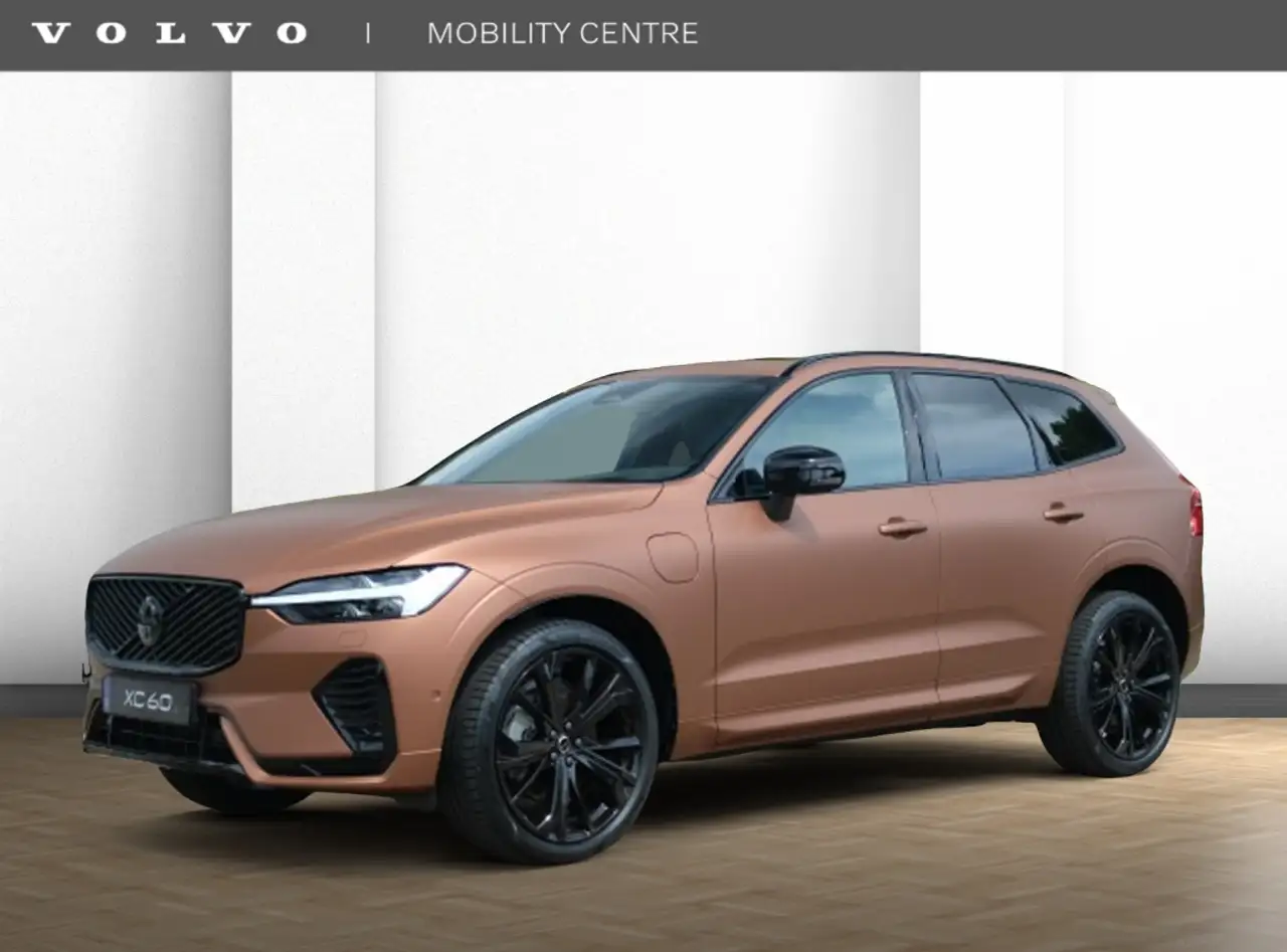 Volvo XC60 2026