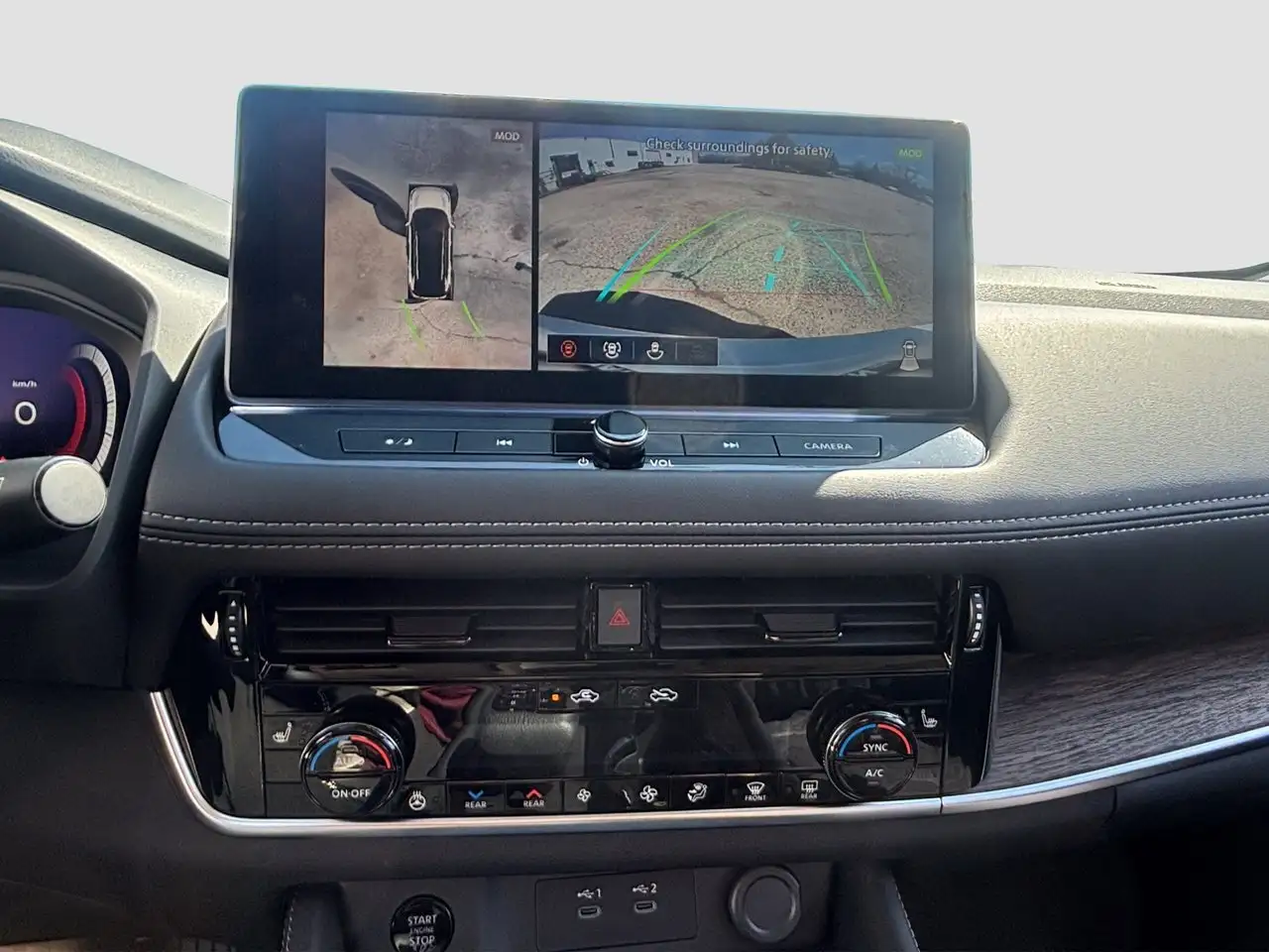 Nissan Rogue снимка Nissan Rogue