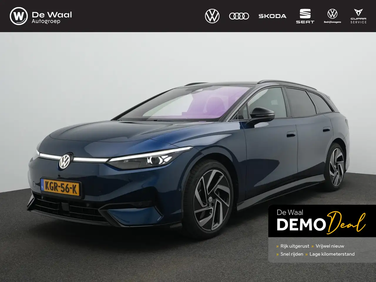 Volkswagen ID.7 2026