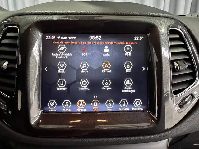 Jeep Compass view 14